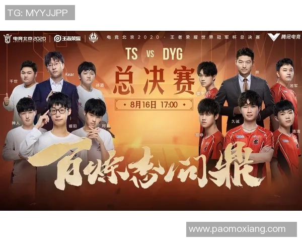 亚洲杯决赛激战正酣 两队鏖战90分钟角逐冠军荣耀