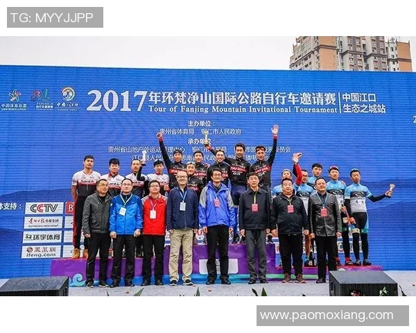 中国体育发展新纪元:探索创新与传统融合的体育强国之路