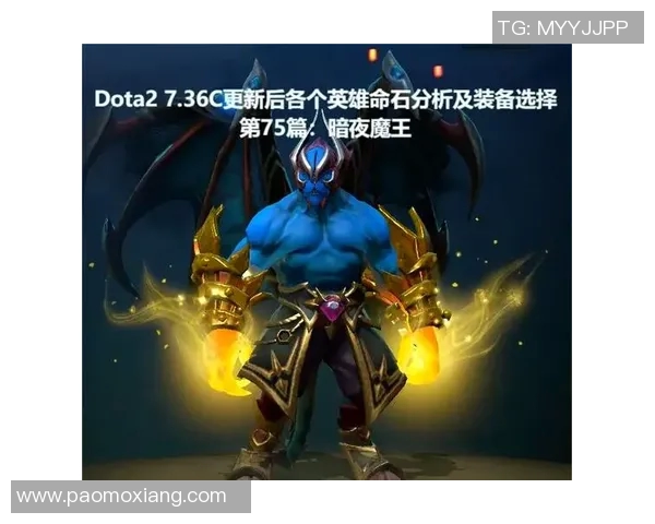 DOTA2装备选购指南：如何选择适合你的游戏鼠标推荐技巧