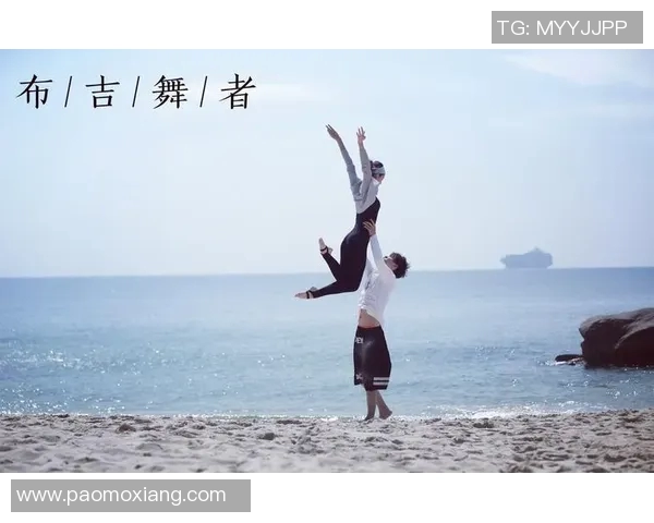 专访街舞教练杨芳揭秘成功秘诀与舞者成长之路