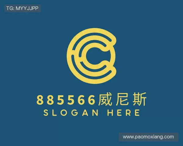 知道885566威尼斯